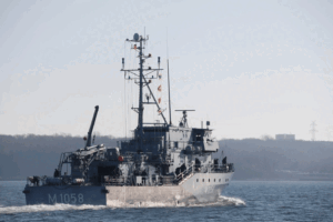 German Minesweeper Fulda Joining SNMCMG1